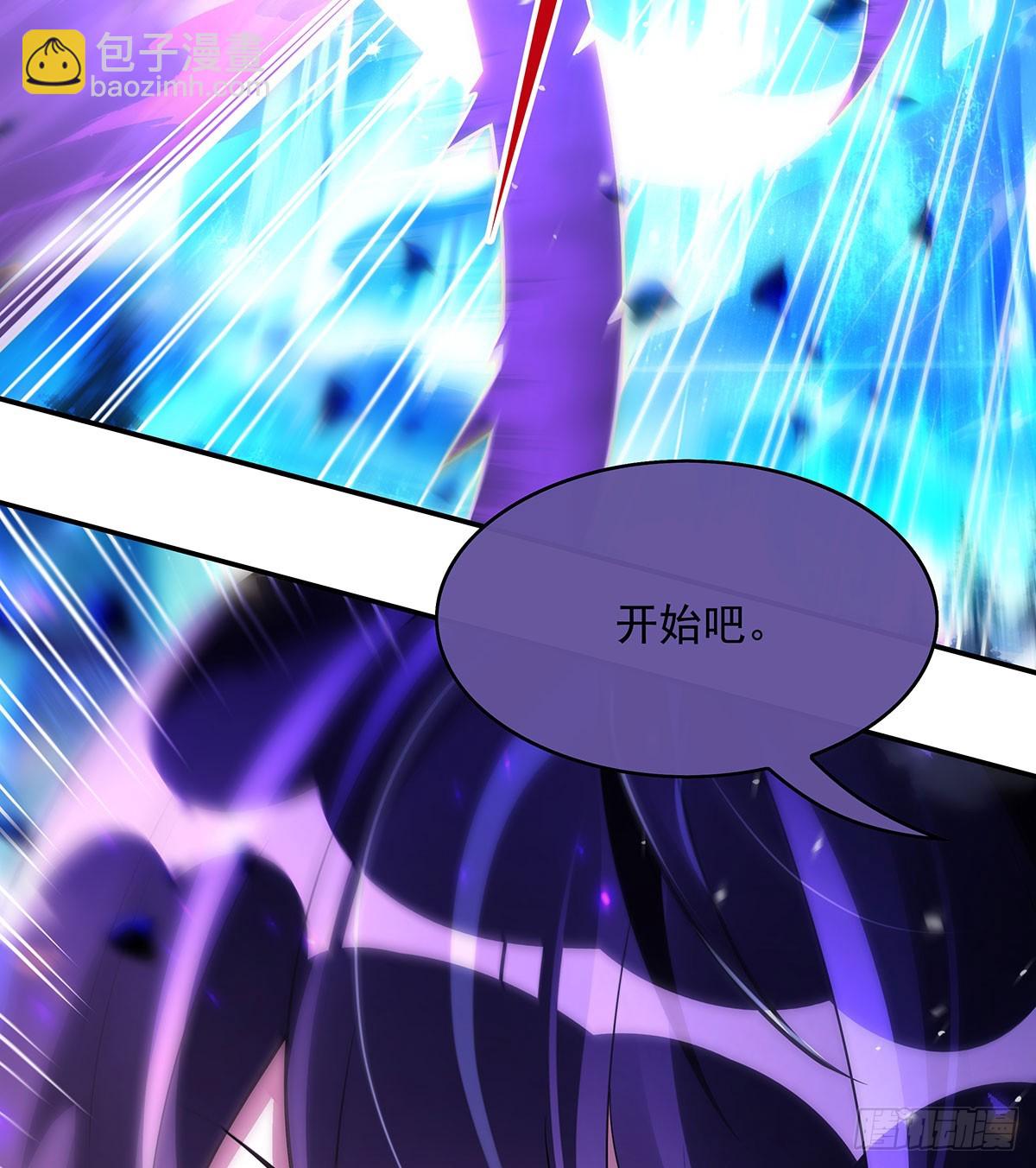 第288话 九幽之门29