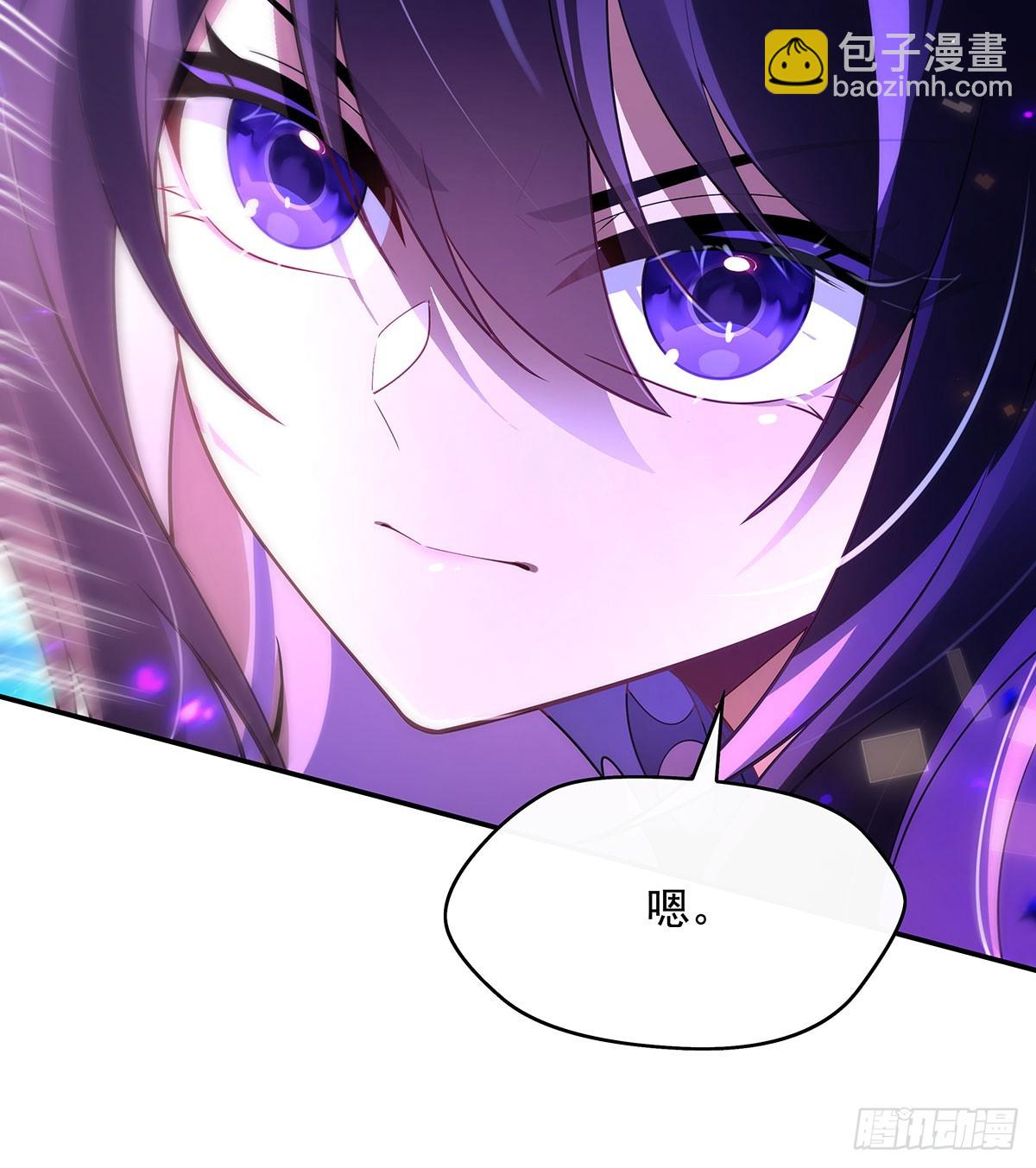 第288话 九幽之门30