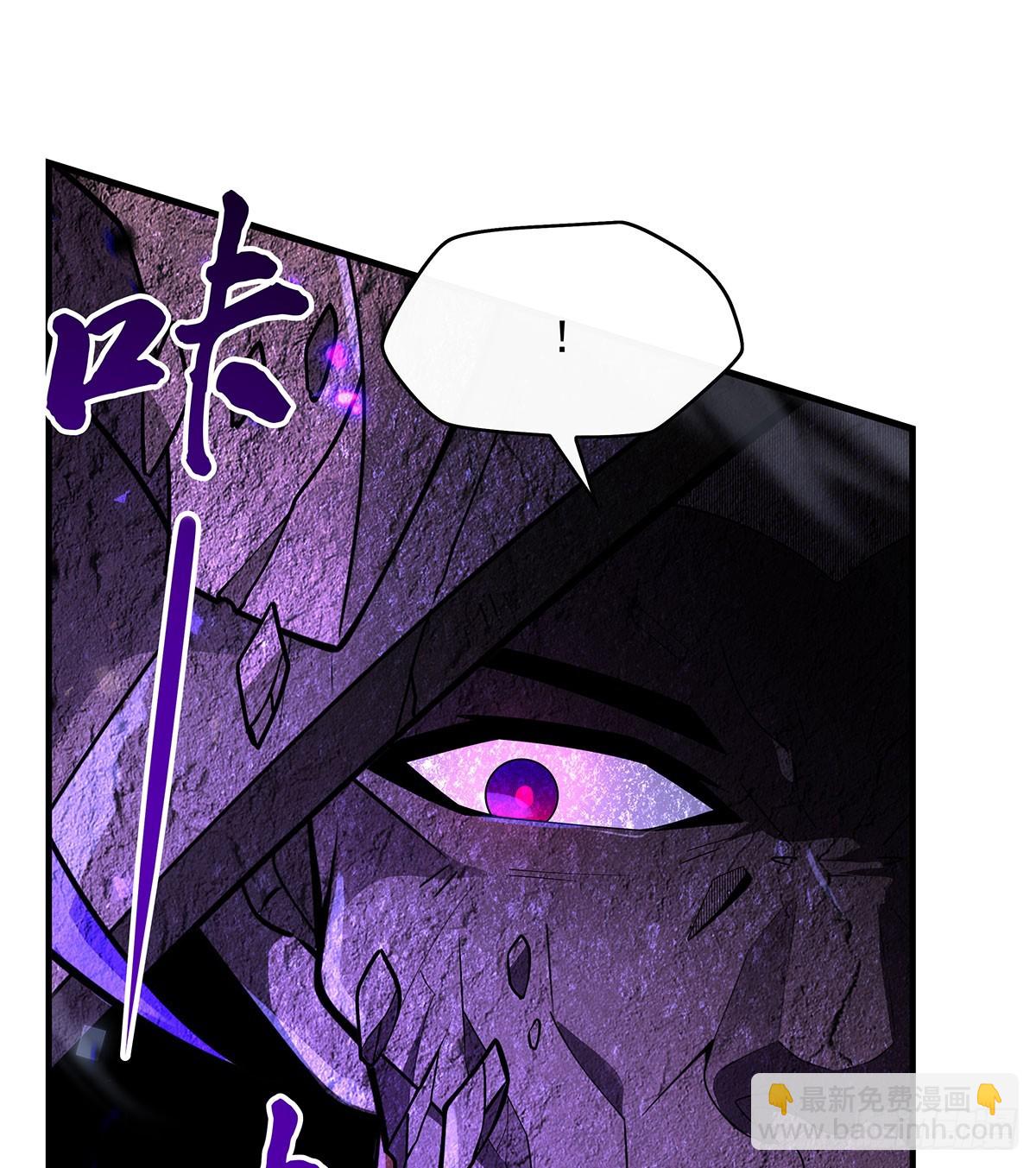 第288话 九幽之门31