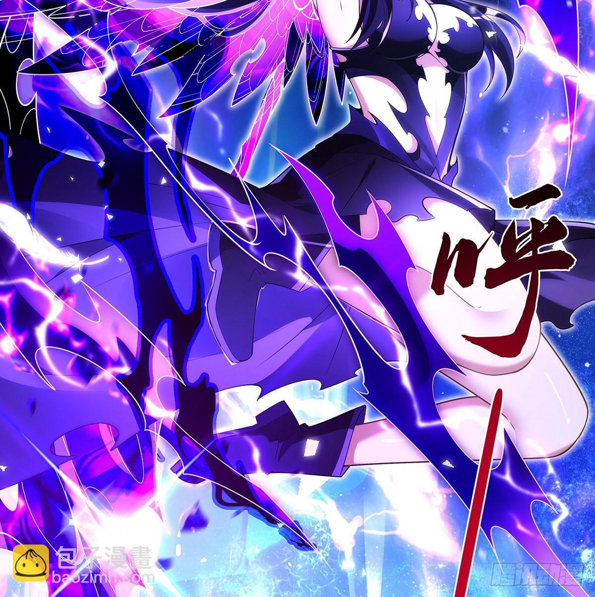 第288话 九幽之门34