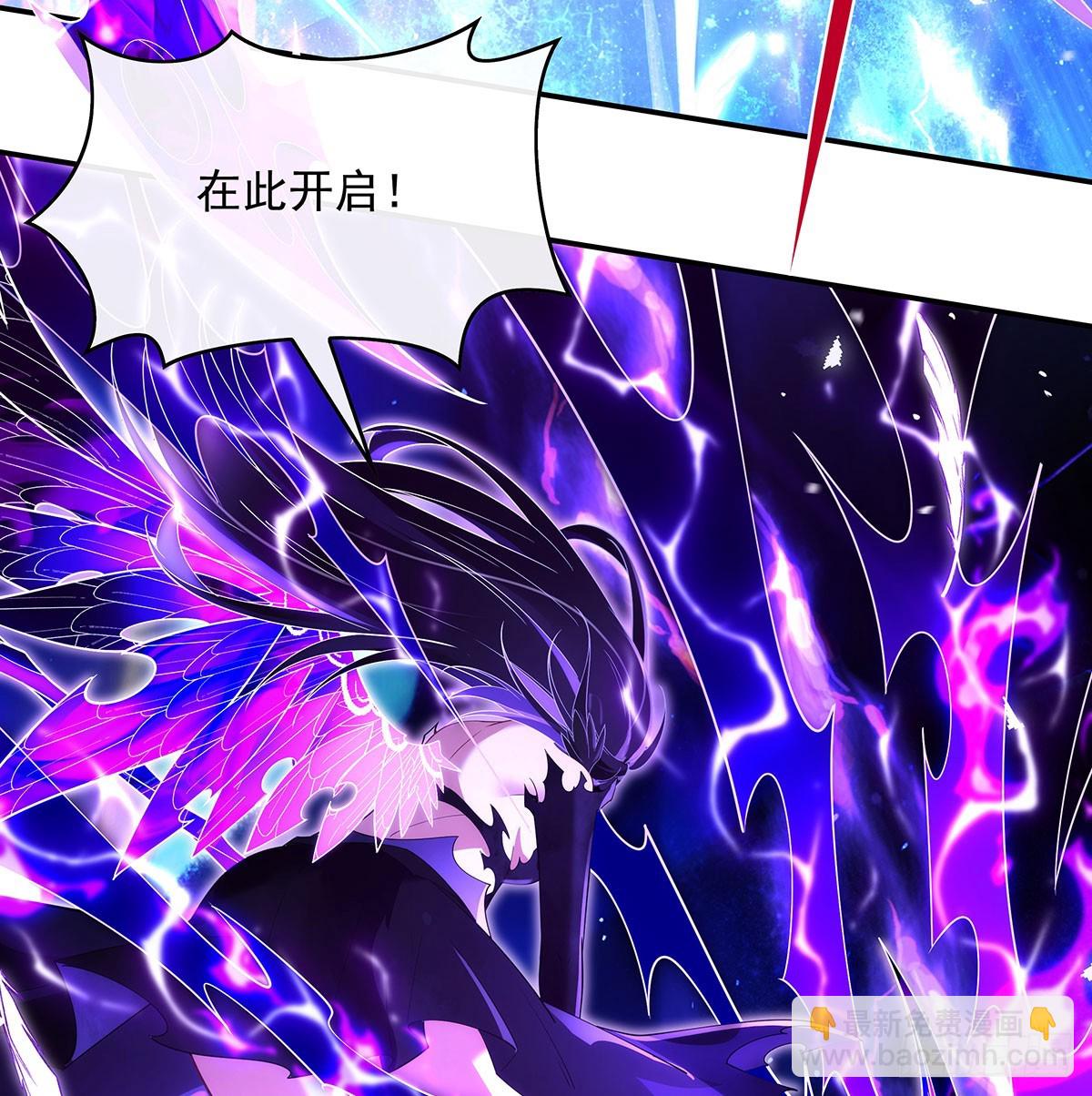 第288话 九幽之门35