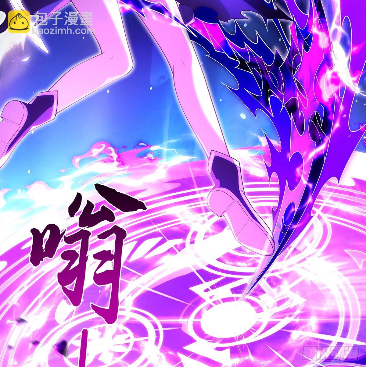 第288话 九幽之门36