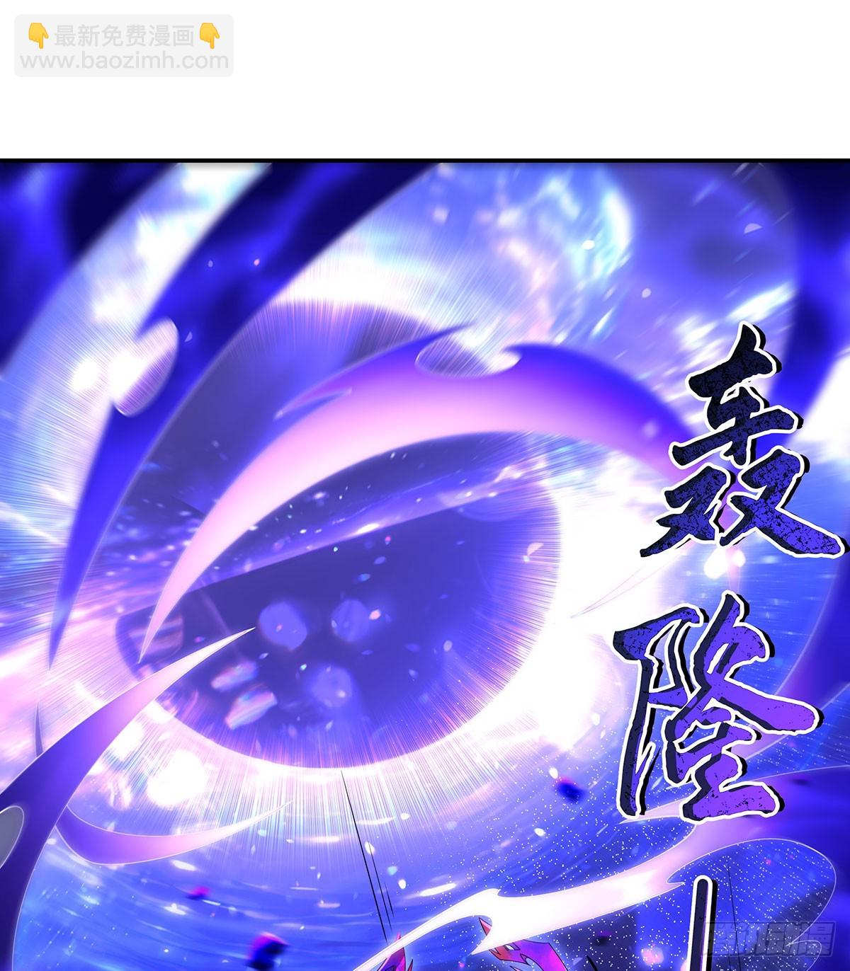 第288话 九幽之门41