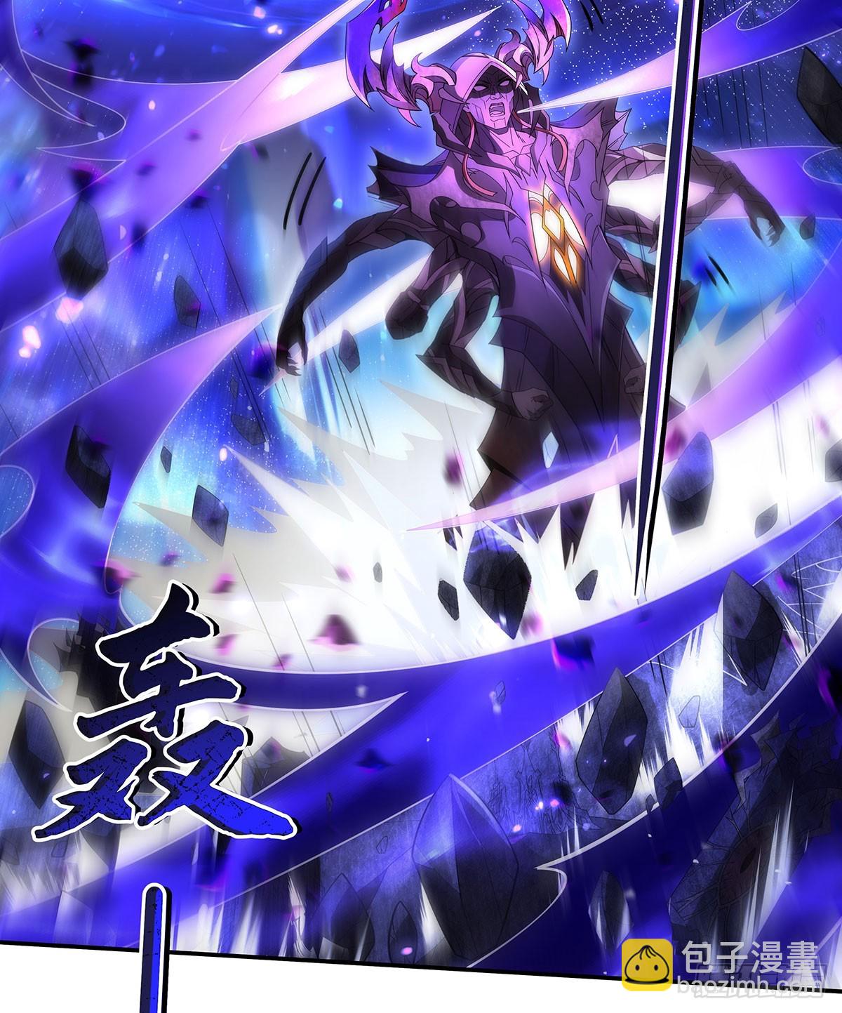 第288话 九幽之门42