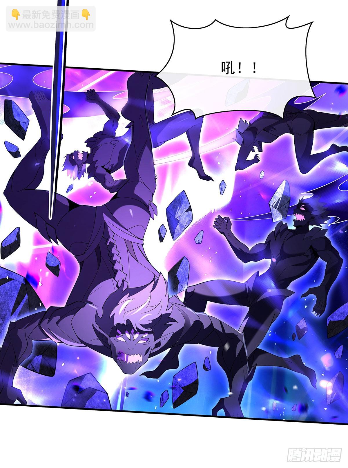 第288话 九幽之门43