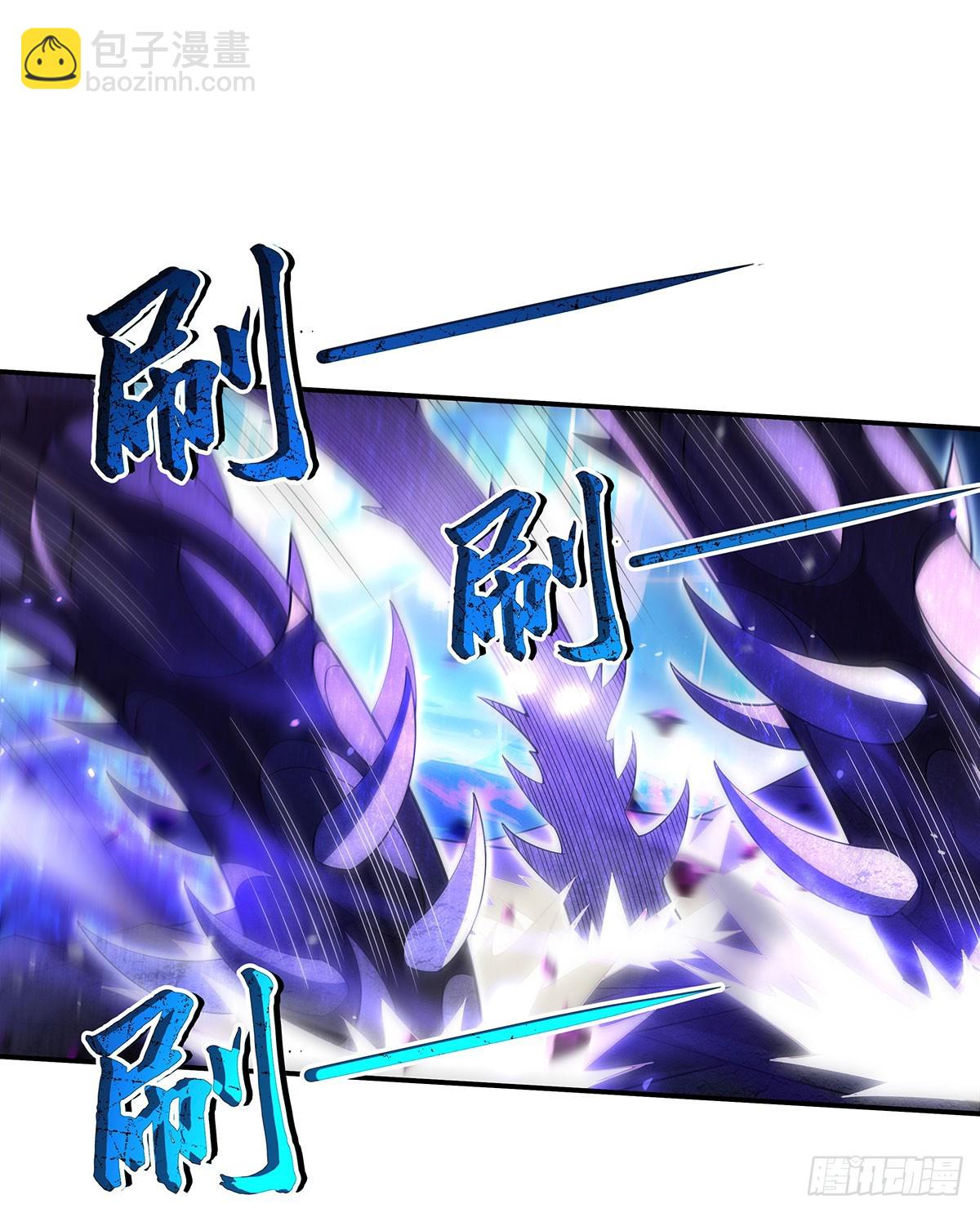 第288话 九幽之门44