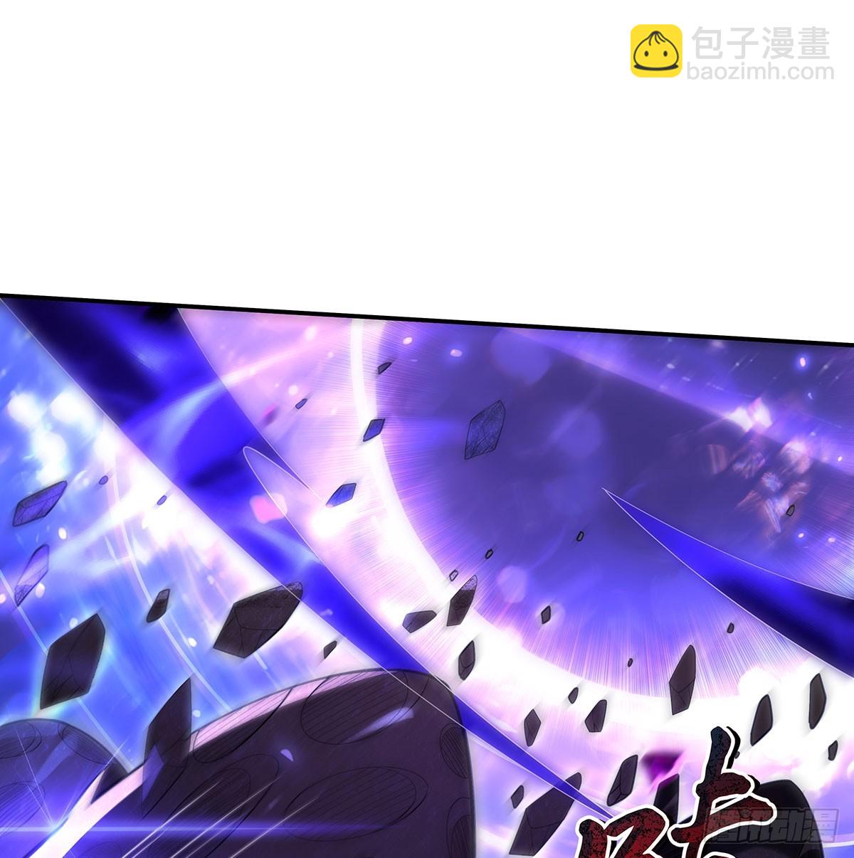 第288话 九幽之门45