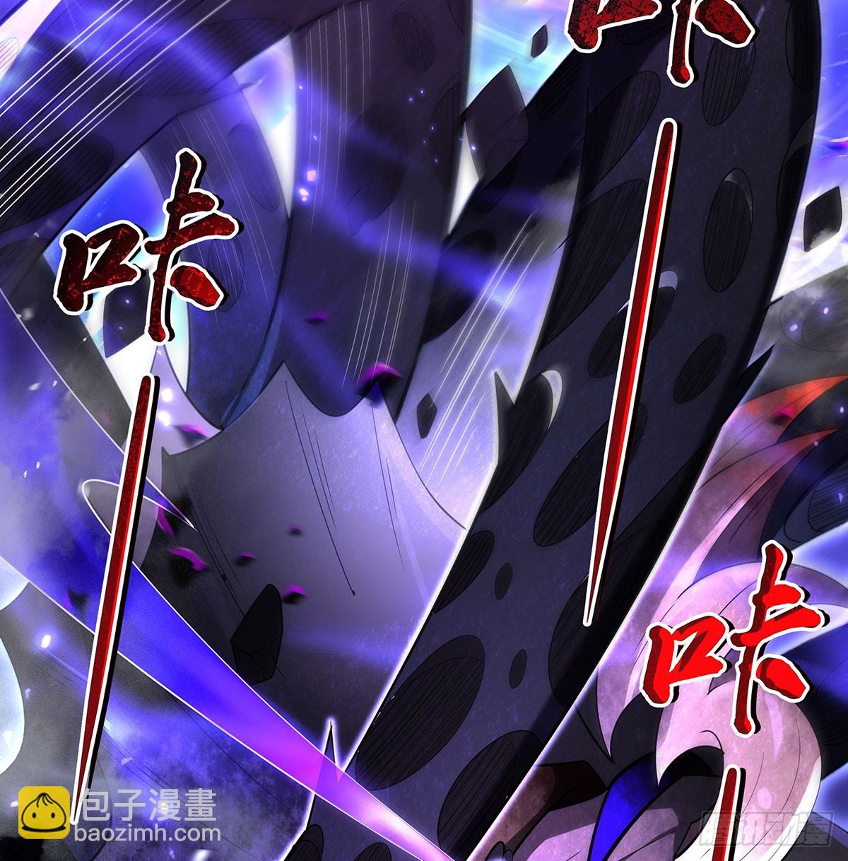 第288话 九幽之门46