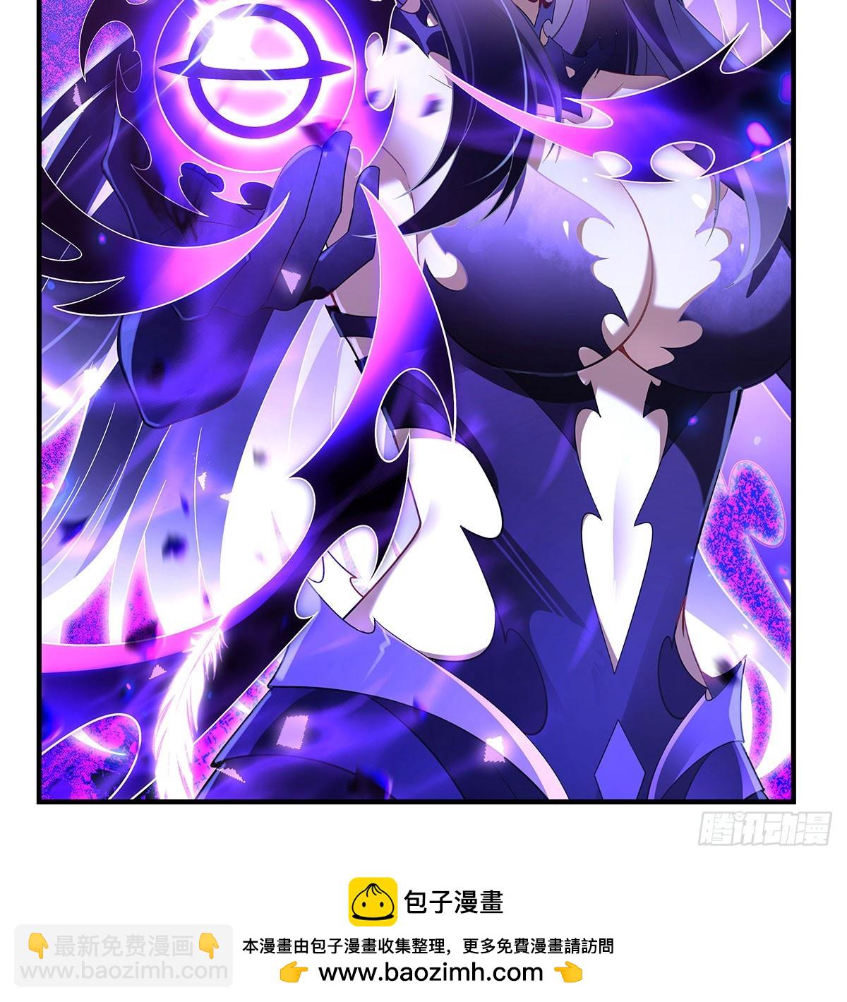 第288话 九幽之门53