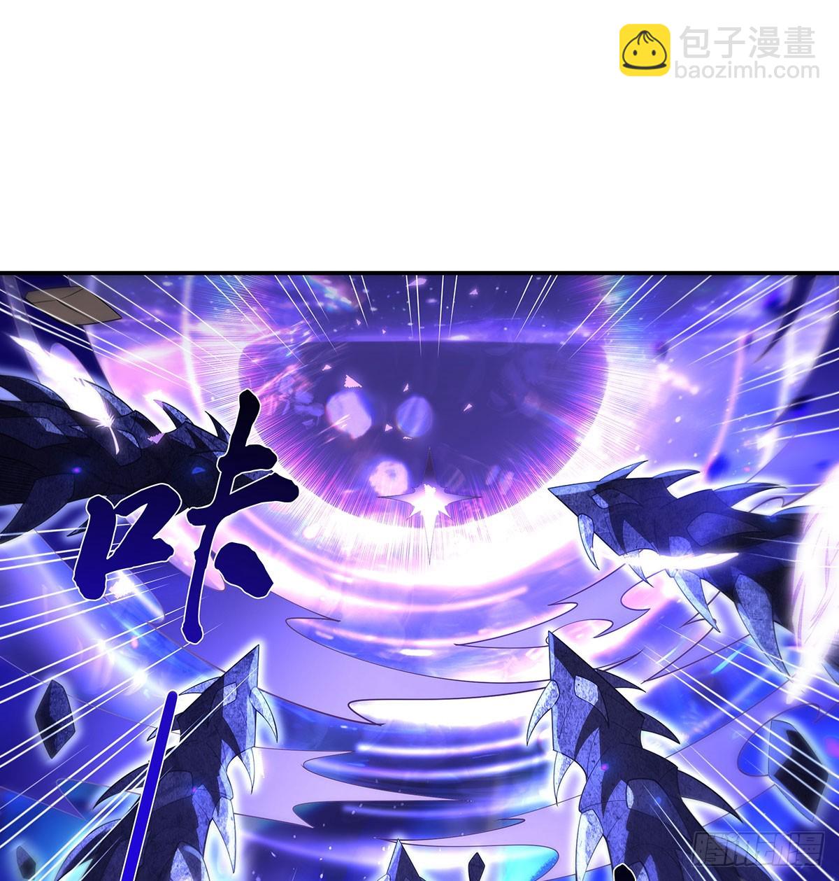 第288话 九幽之门58