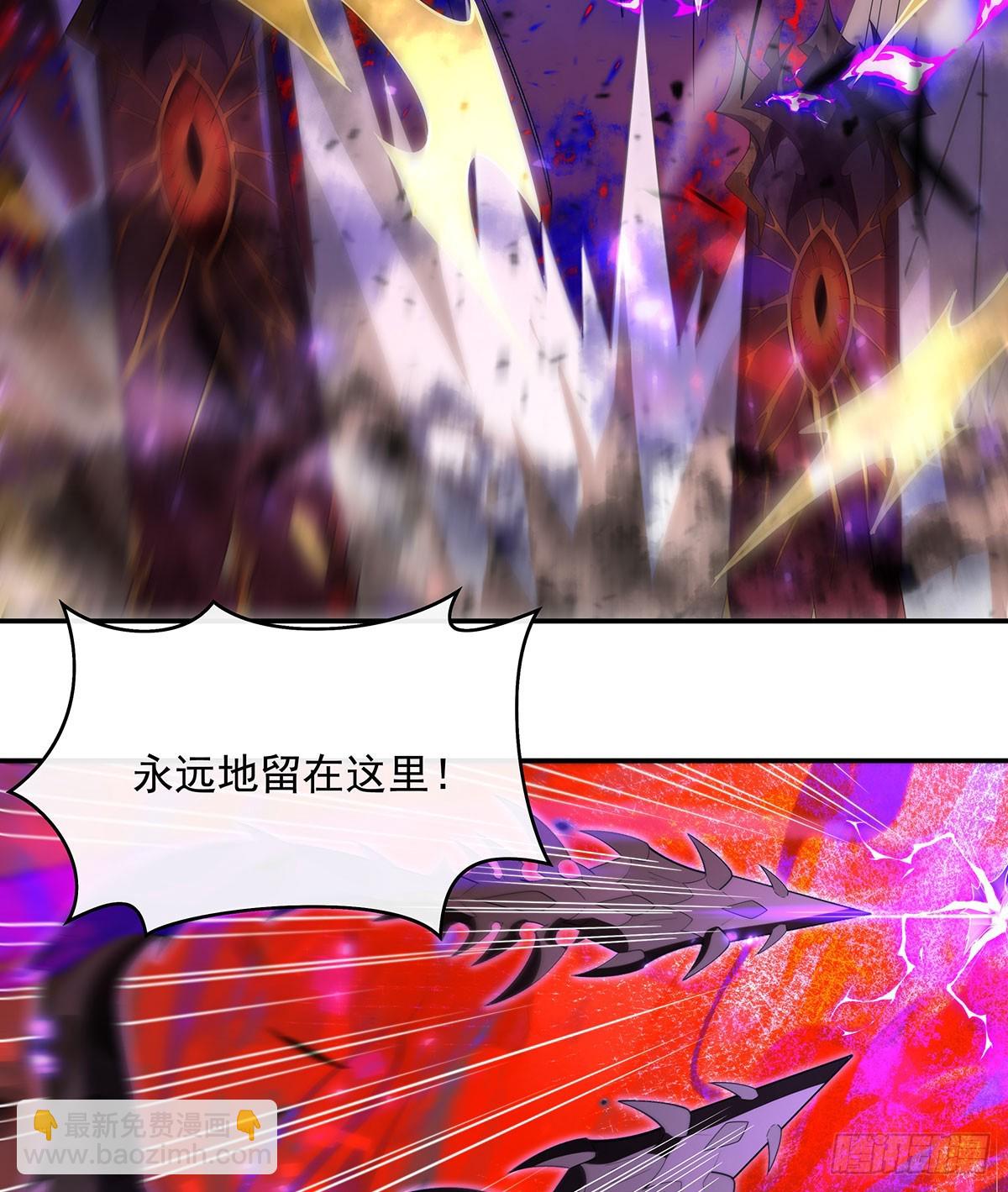 第288话 九幽之门6