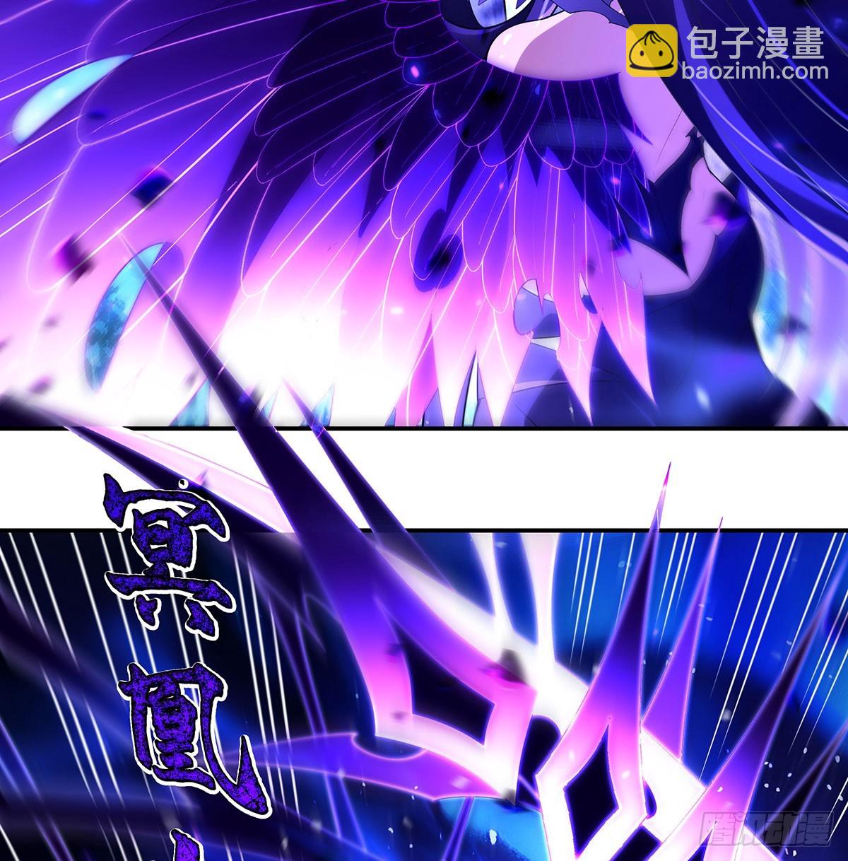 第288话 九幽之门61