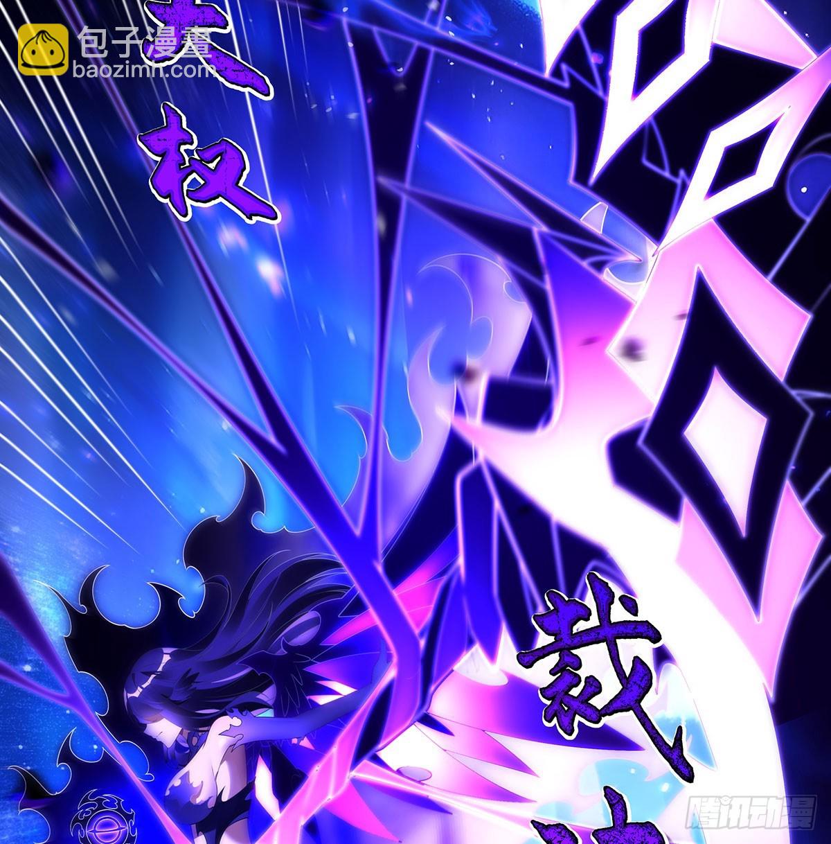 第288话 九幽之门62