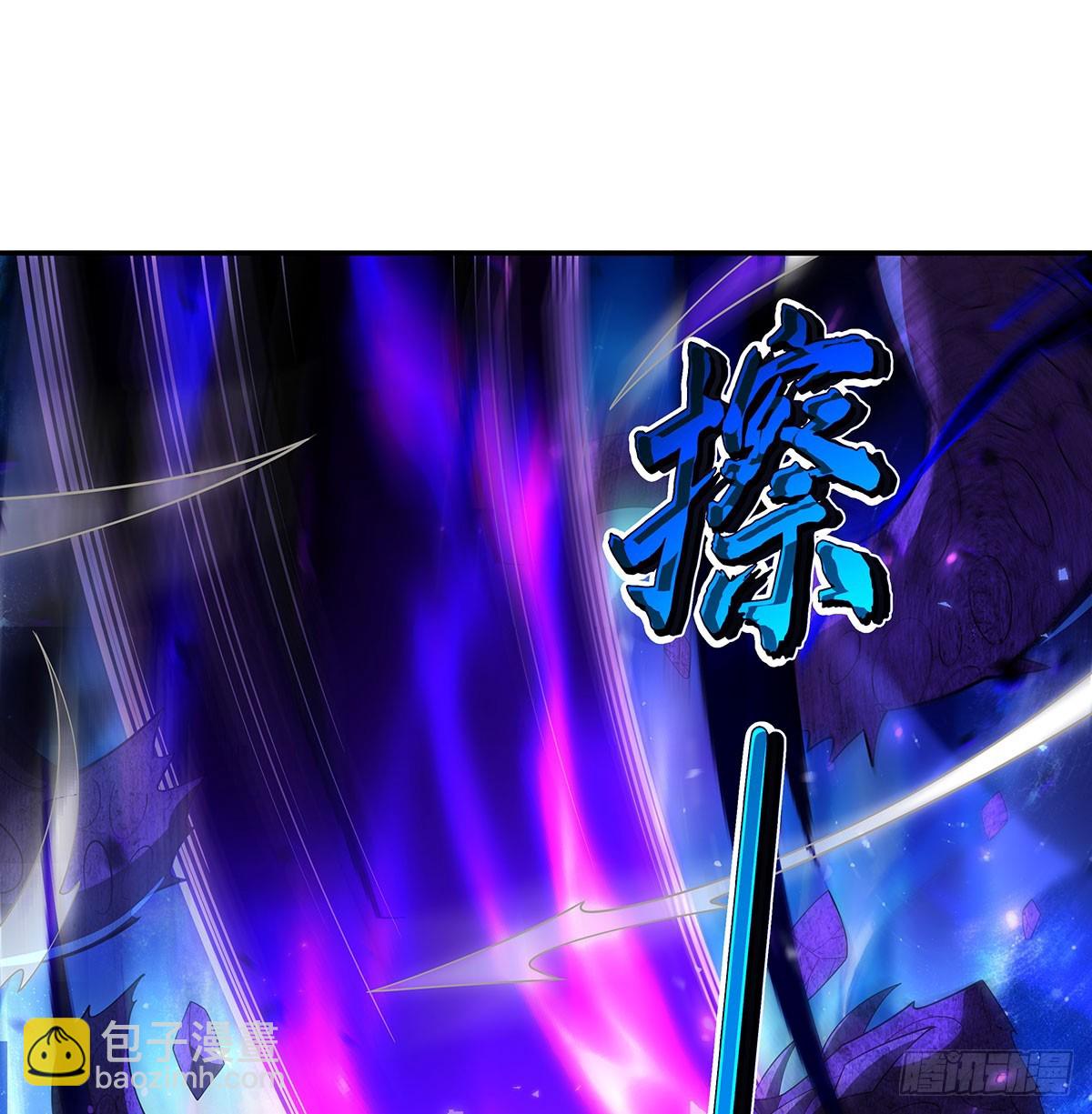 第288话 九幽之门68