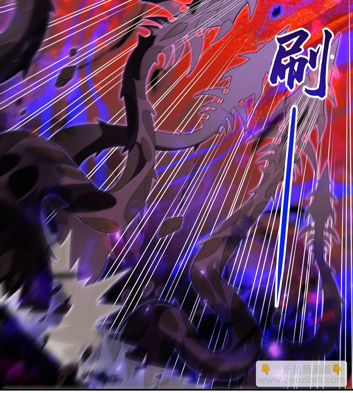 第288话 九幽之门7
