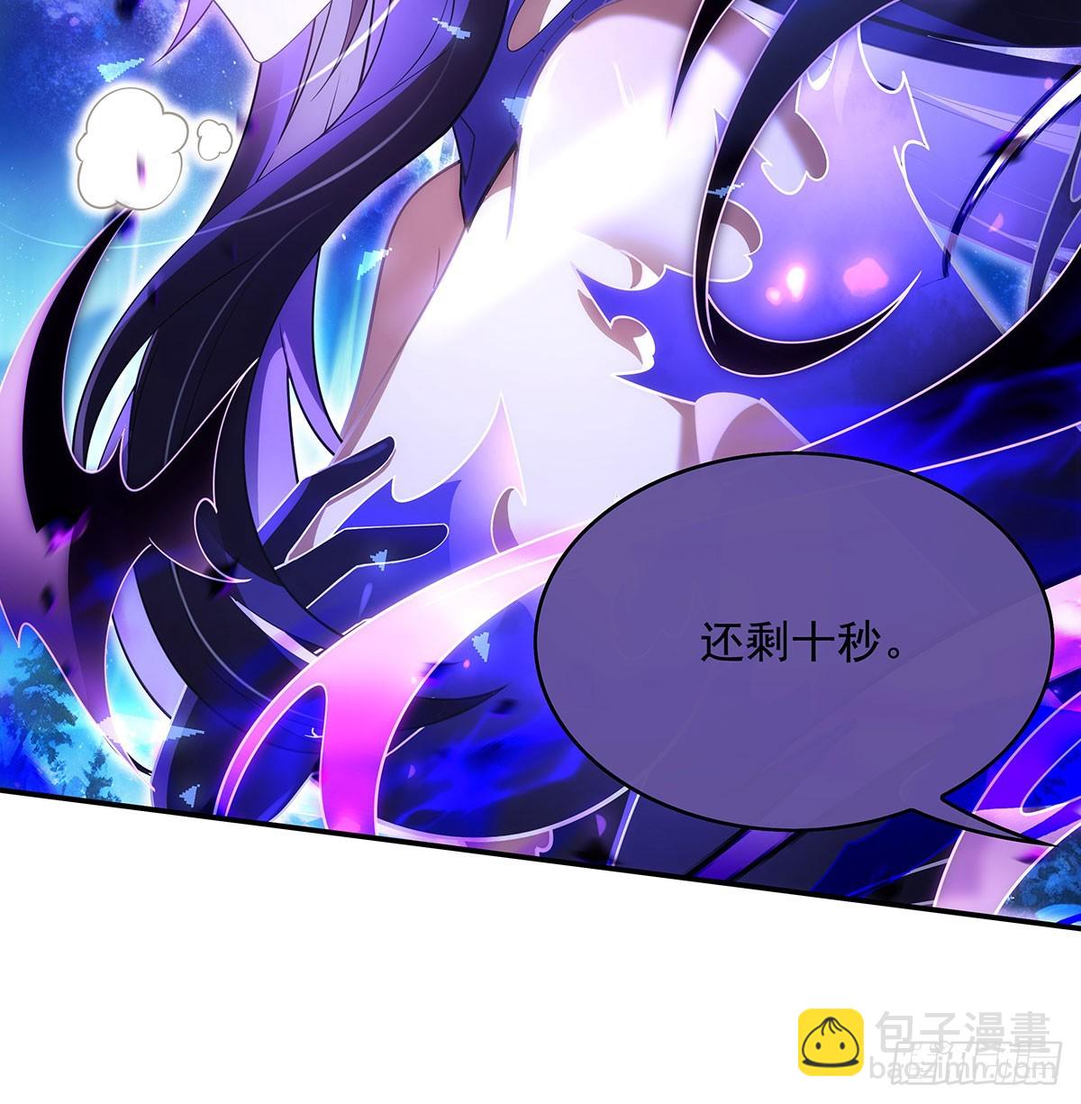 第288话 九幽之门73