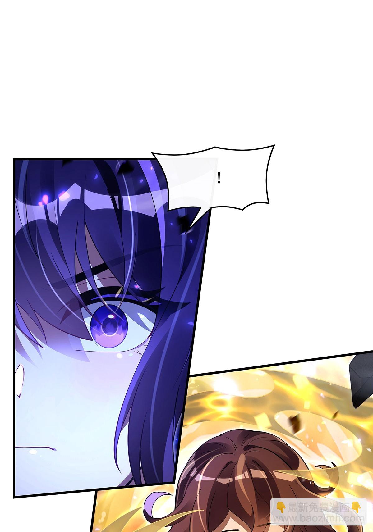 第288话 九幽之门84