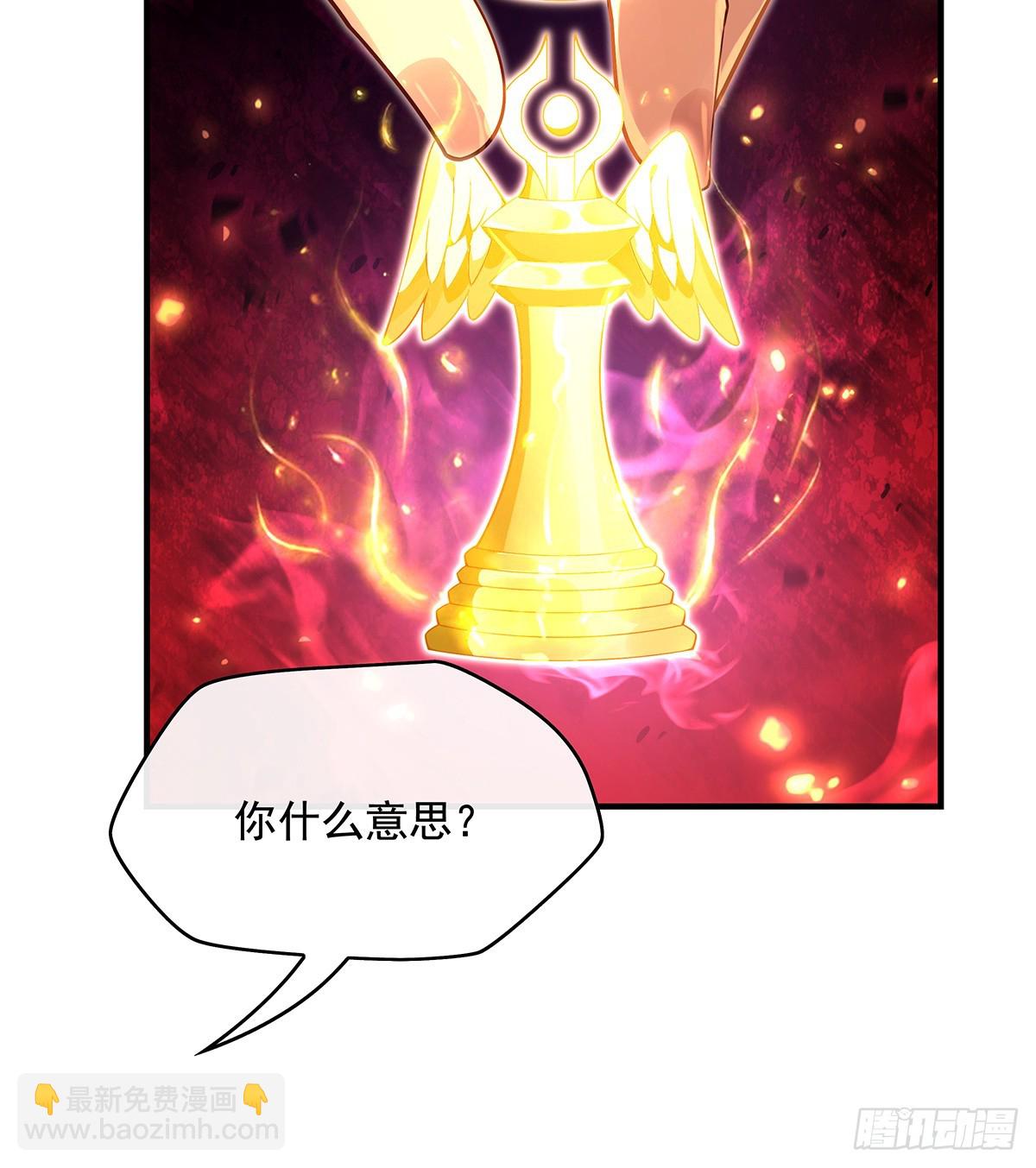 第290话 布局22