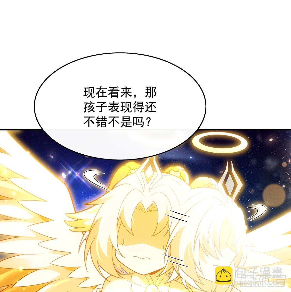 第290话 布局31