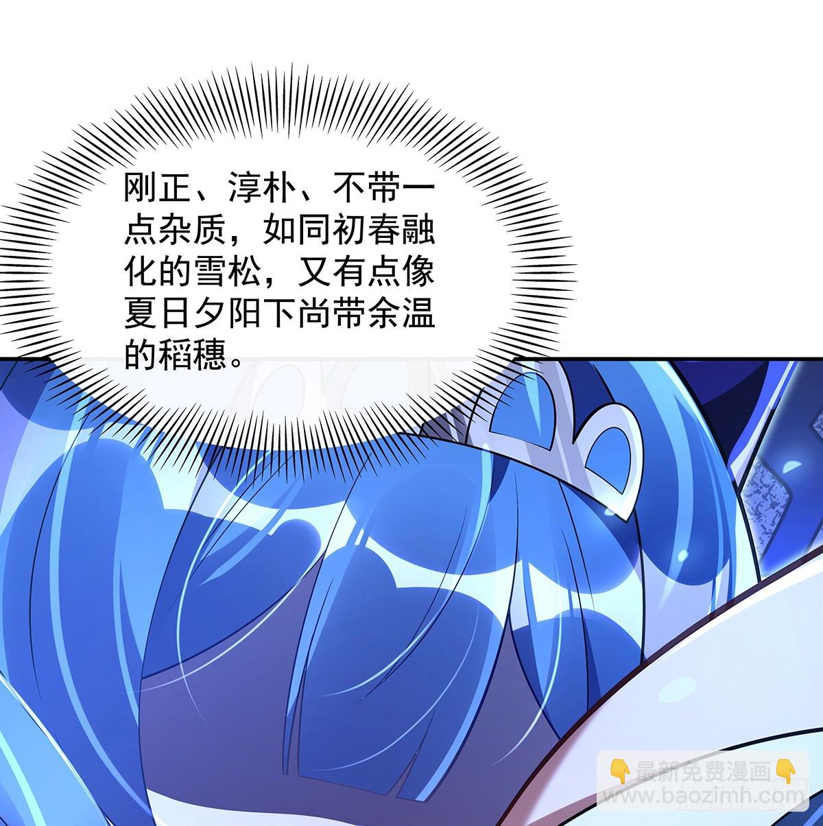 第290话 布局60