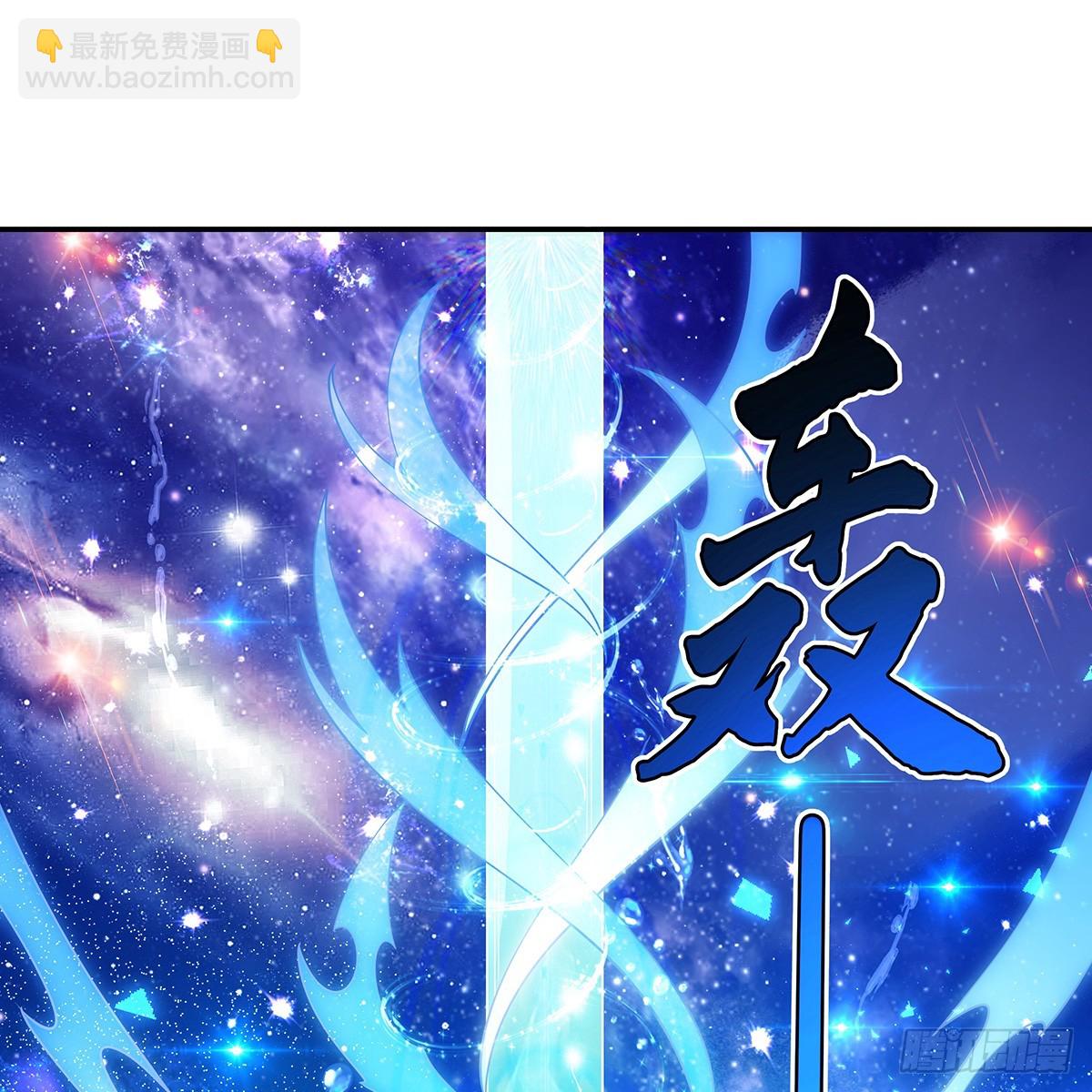 第290话 布局66