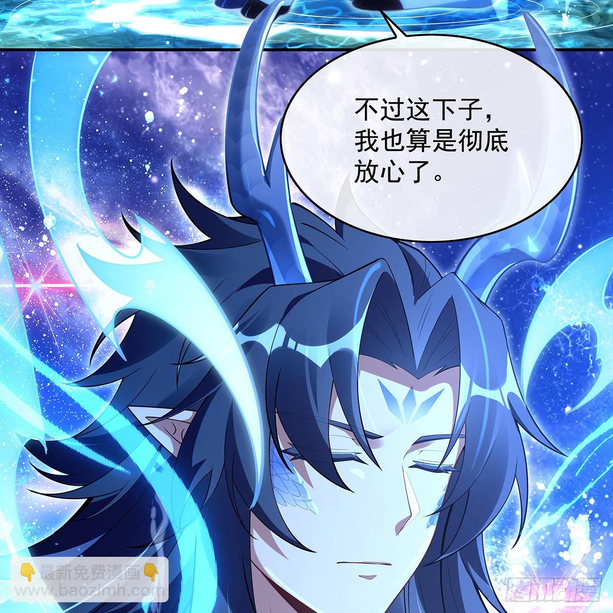 第290话 布局69