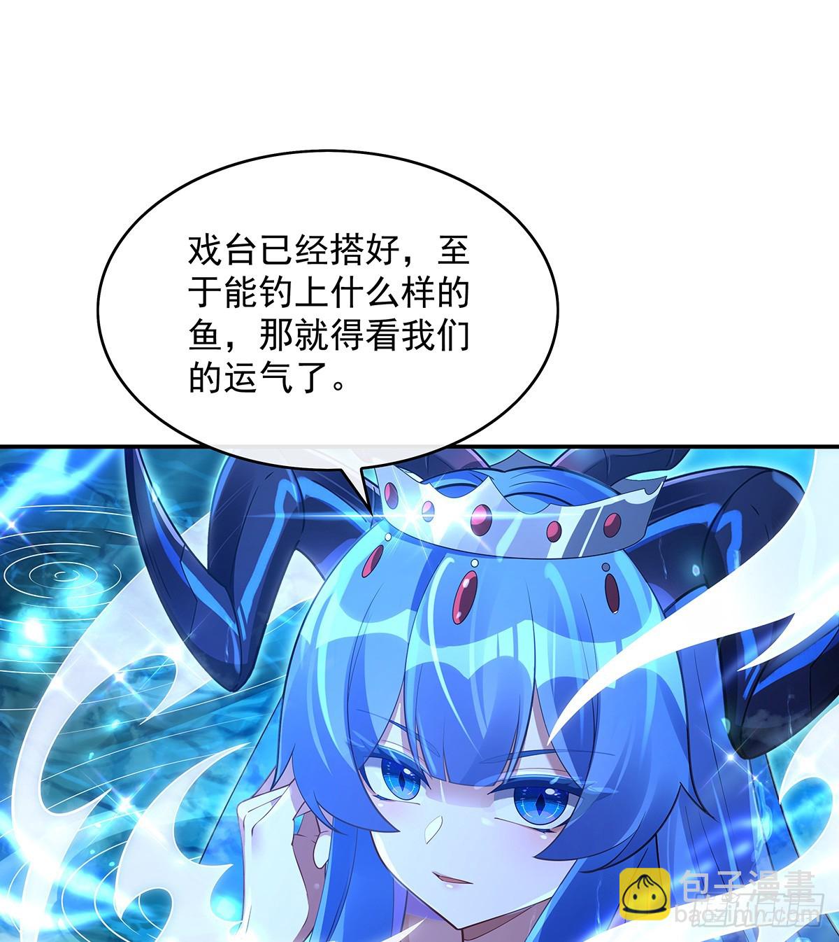 第290话 布局74
