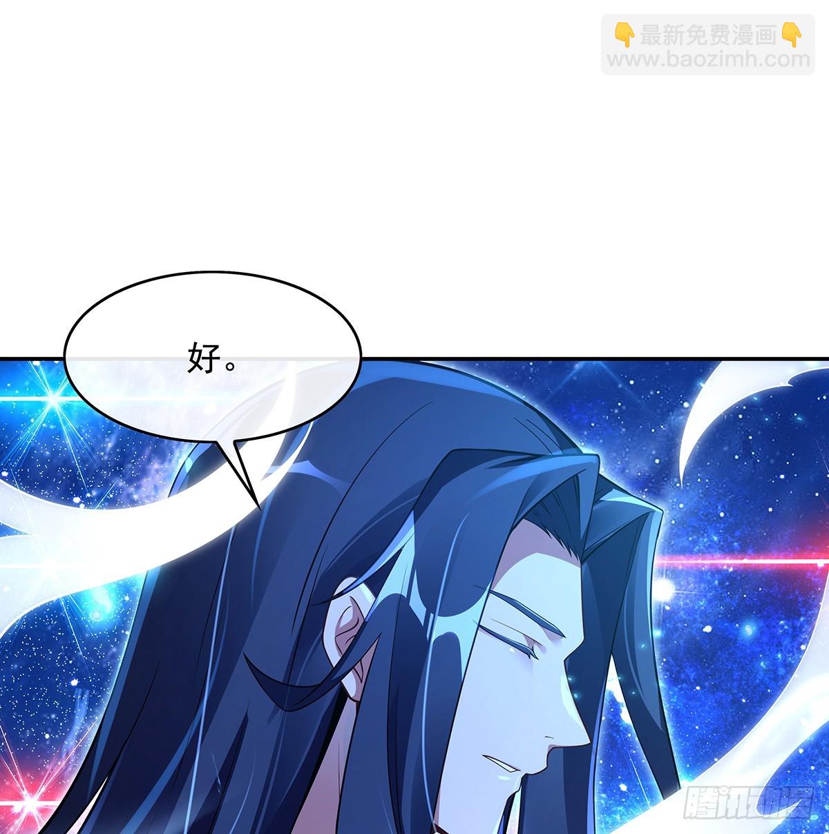 第290话 布局78