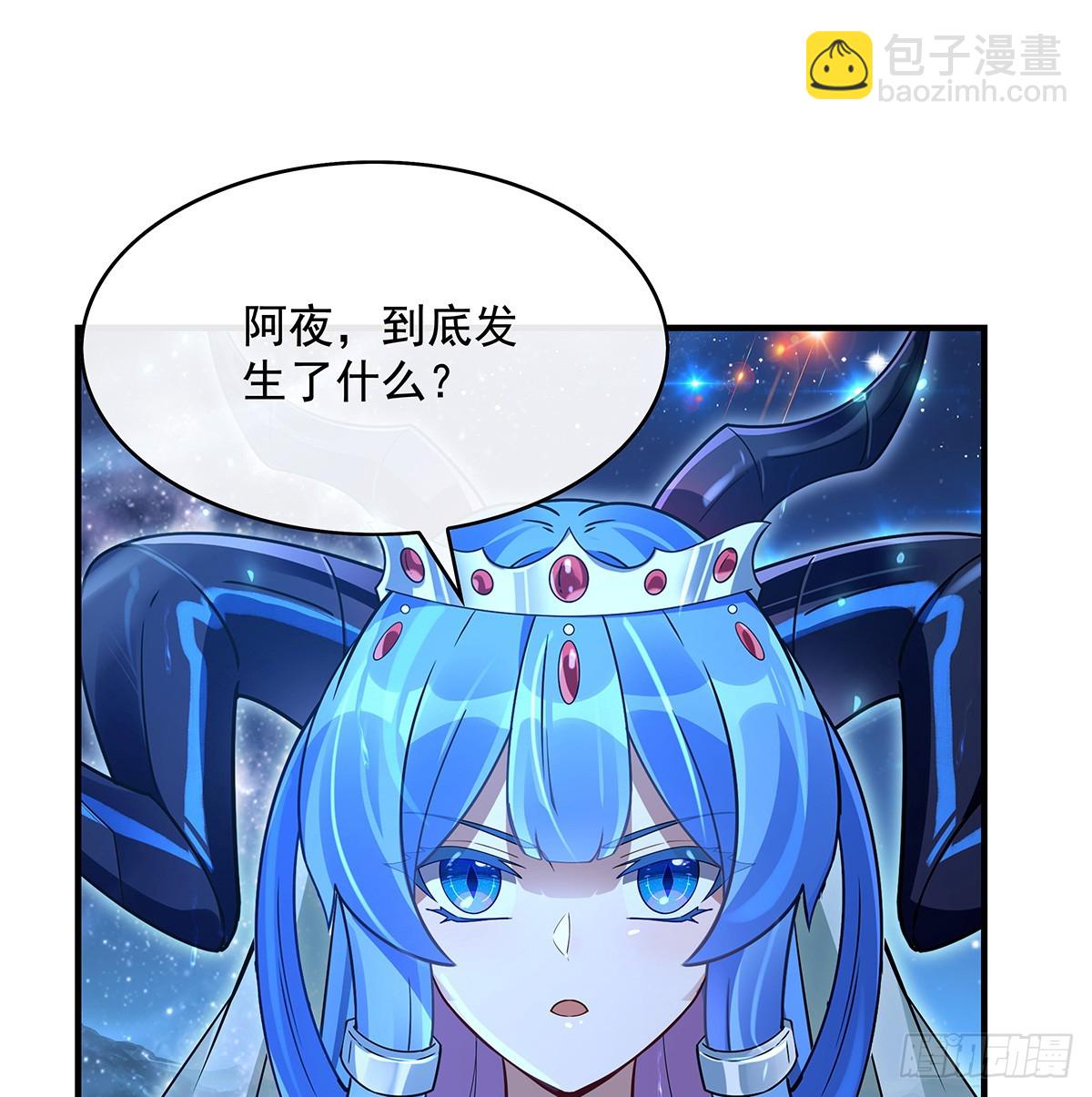 第290话 布局88