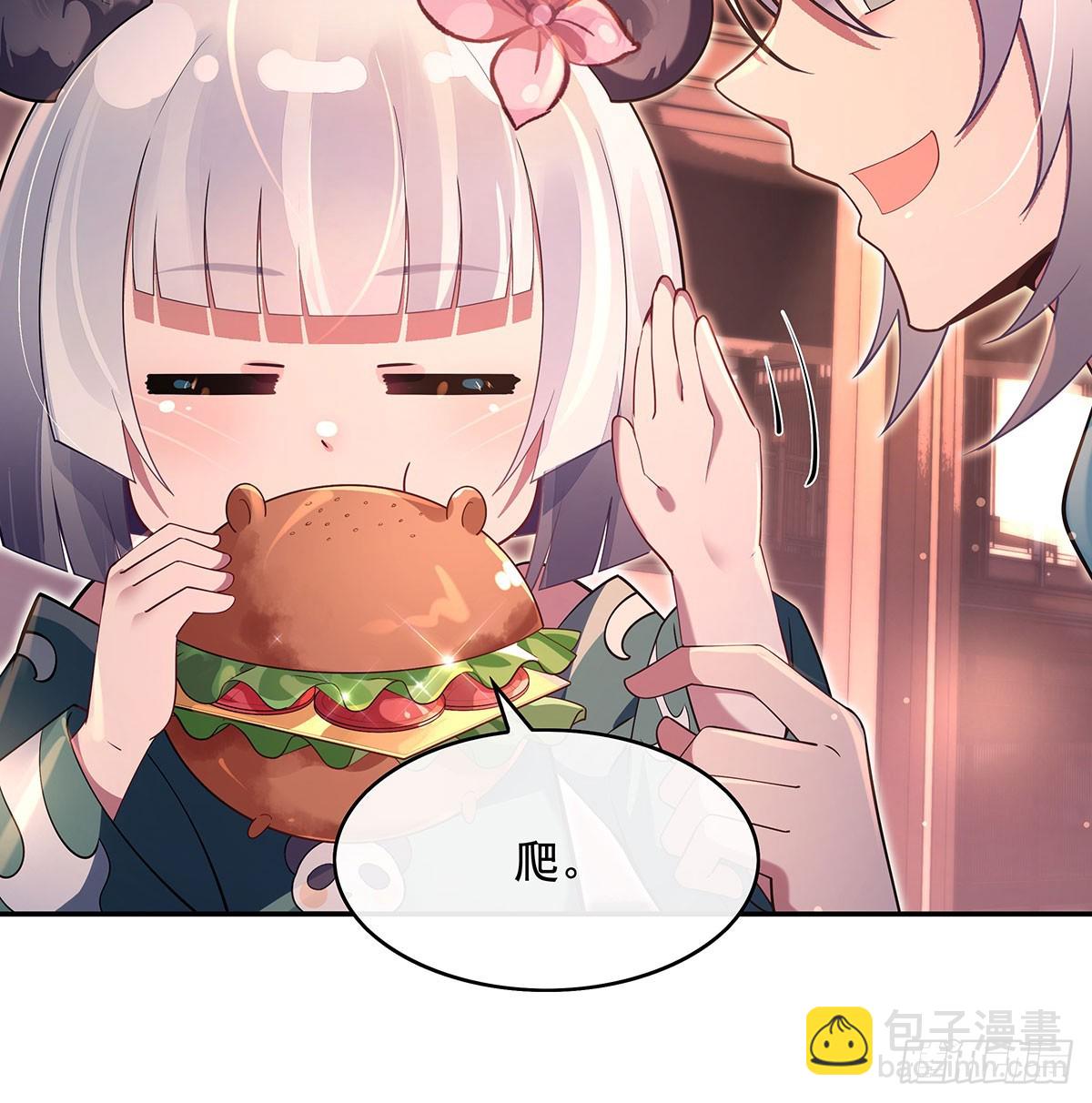 第293话 突破禁忌之法12