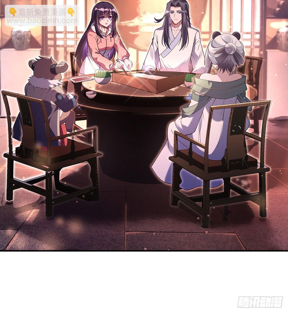 第293话 突破禁忌之法14