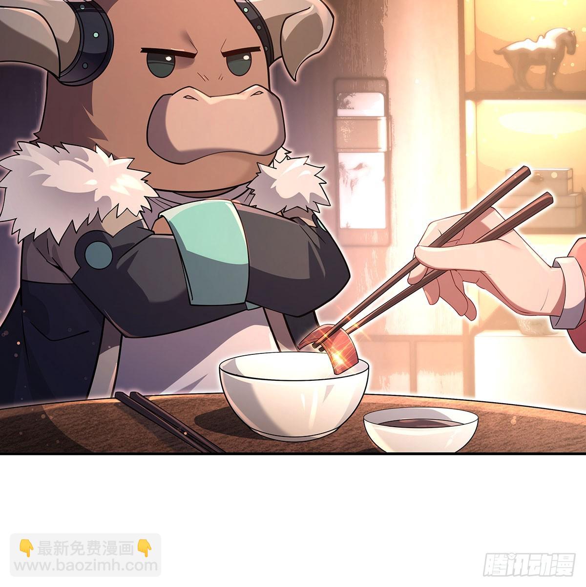 第293话 突破禁忌之法18