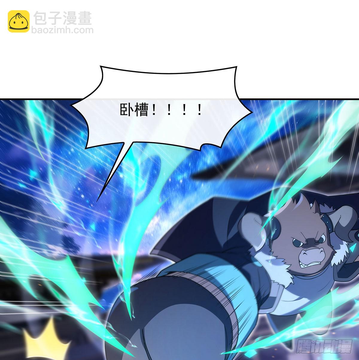 第293话 突破禁忌之法28