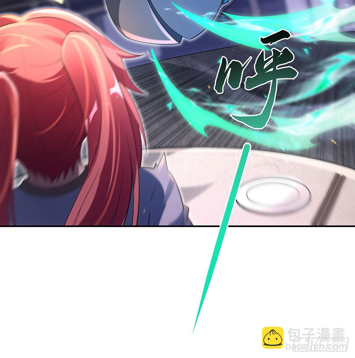 第293话 突破禁忌之法29