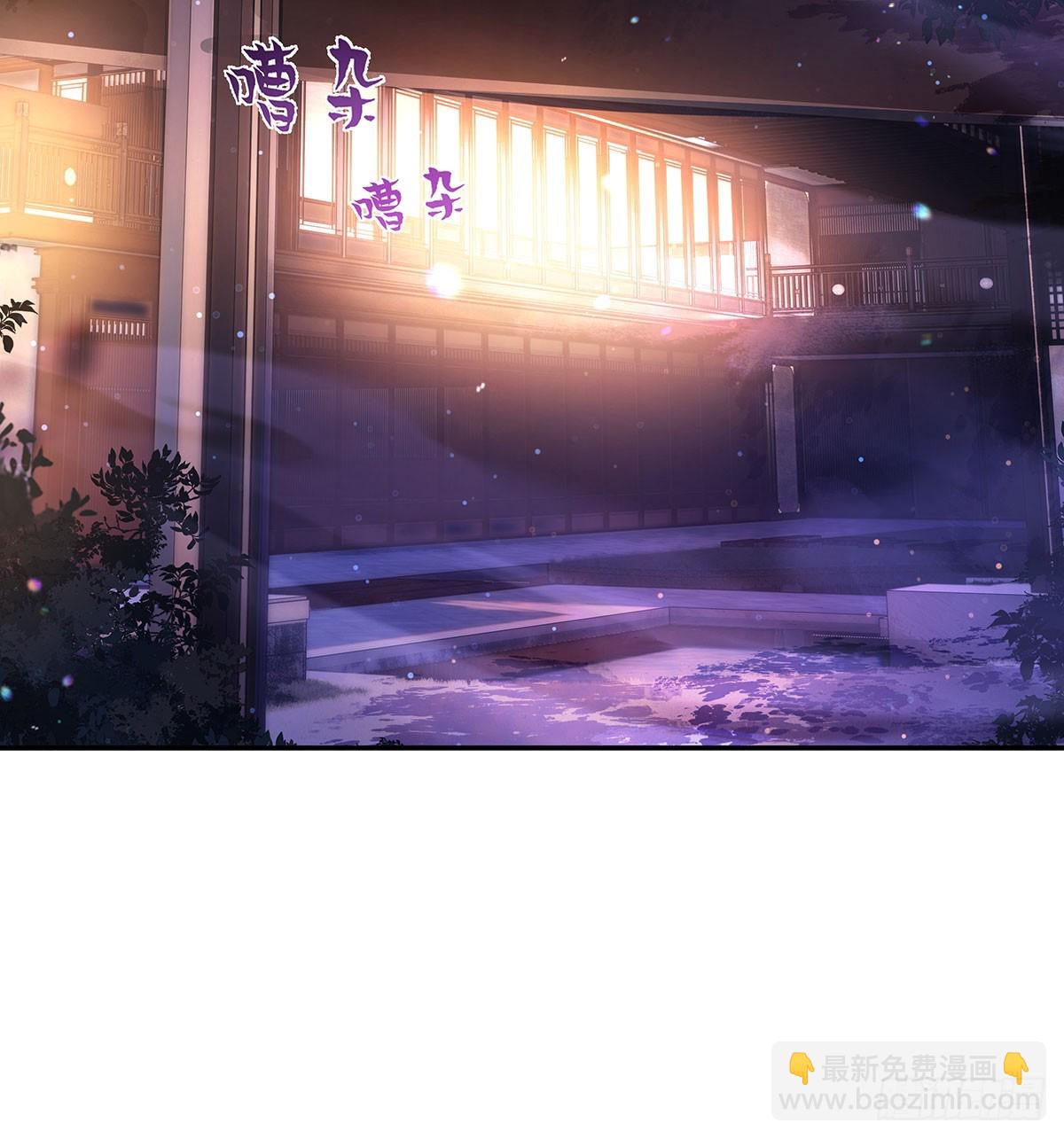 第293话 突破禁忌之法3