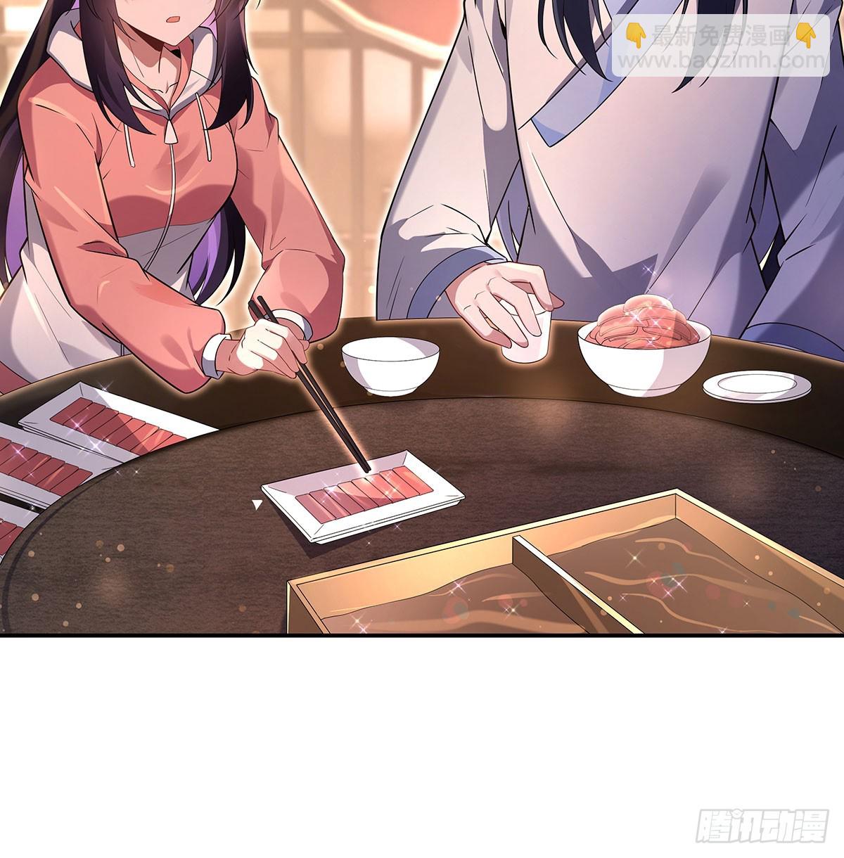 第293话 突破禁忌之法40