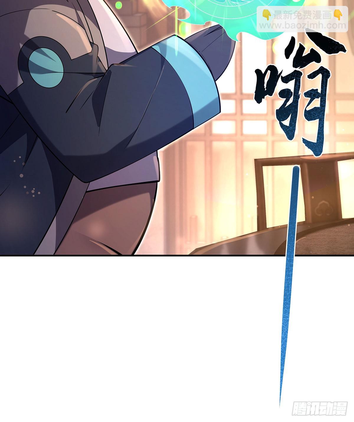 第293话 突破禁忌之法42