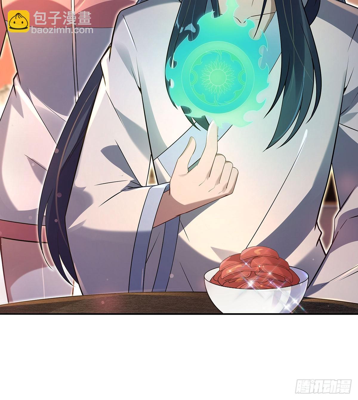 第293话 突破禁忌之法44