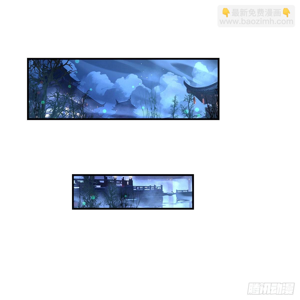 第293话 突破禁忌之法61
