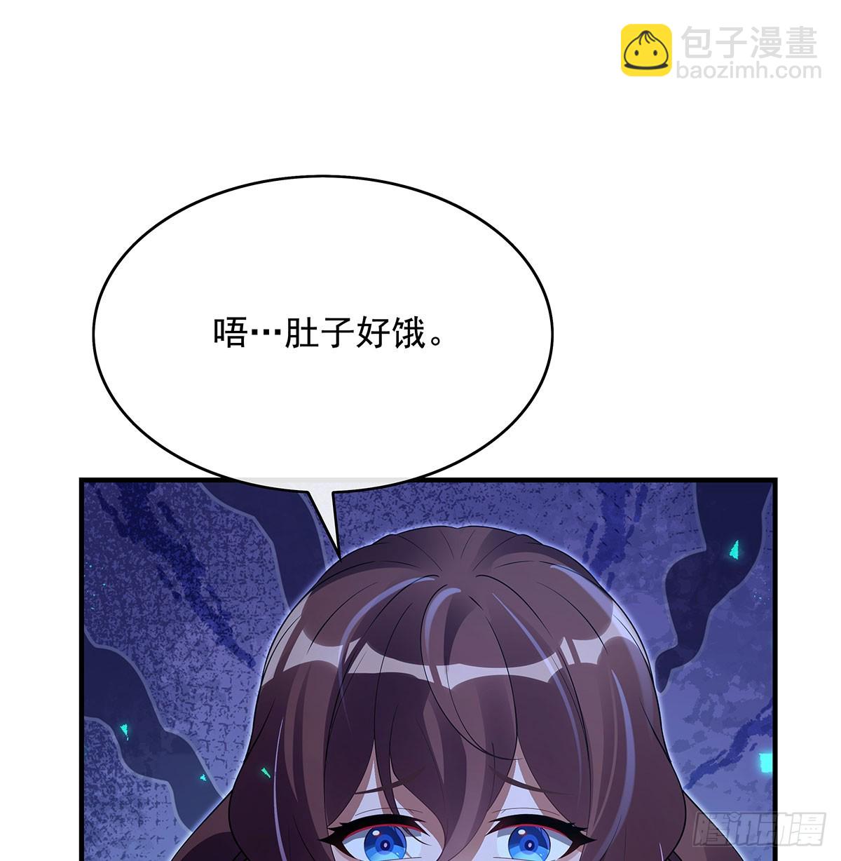 第293话 突破禁忌之法66