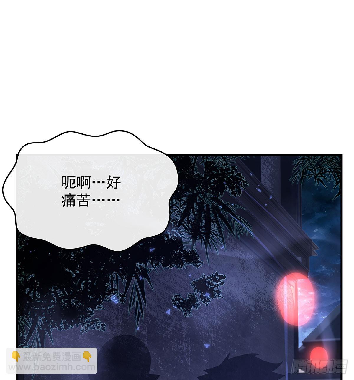 第293话 突破禁忌之法69