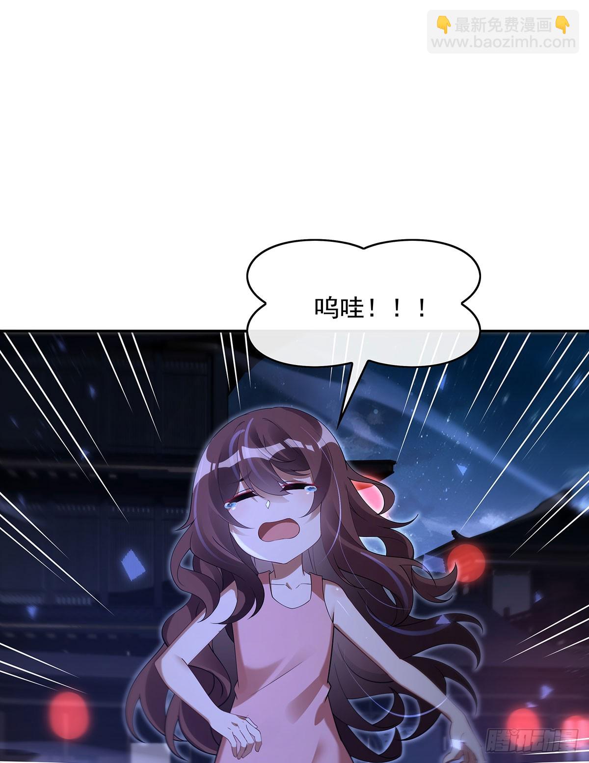 第293话 突破禁忌之法72