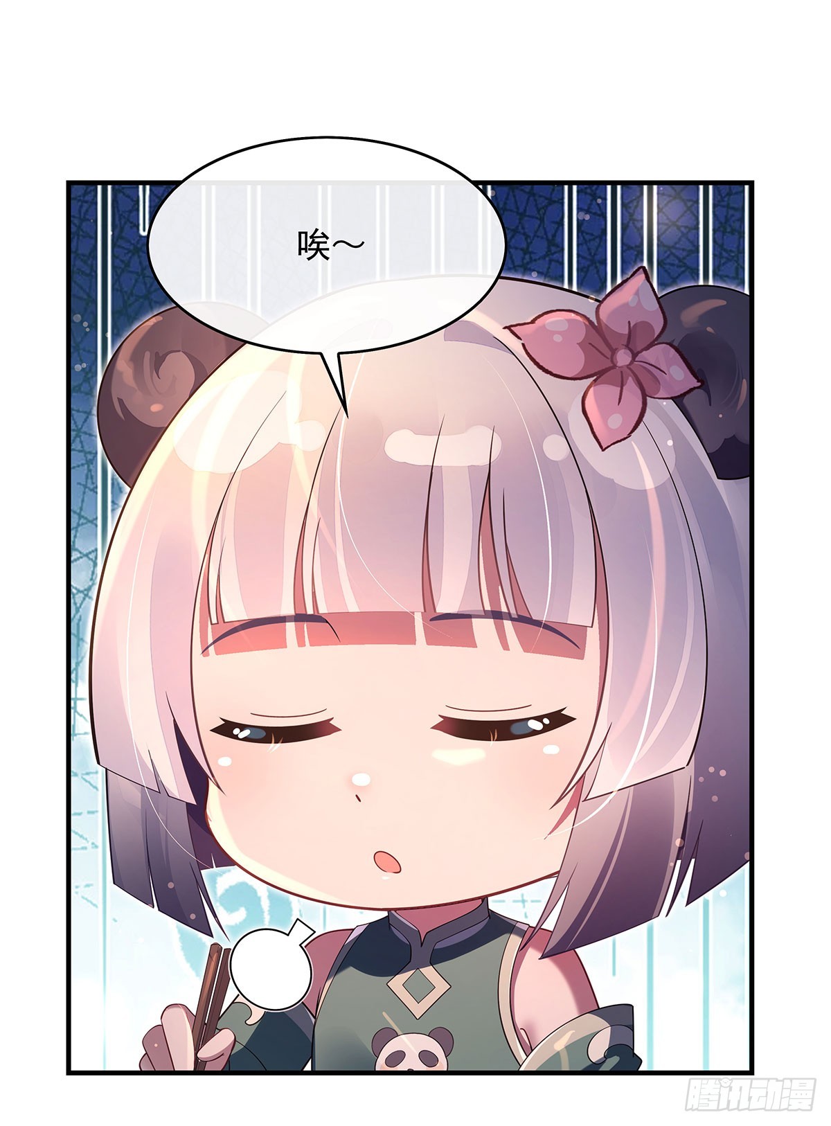 第293话 突破禁忌之法9