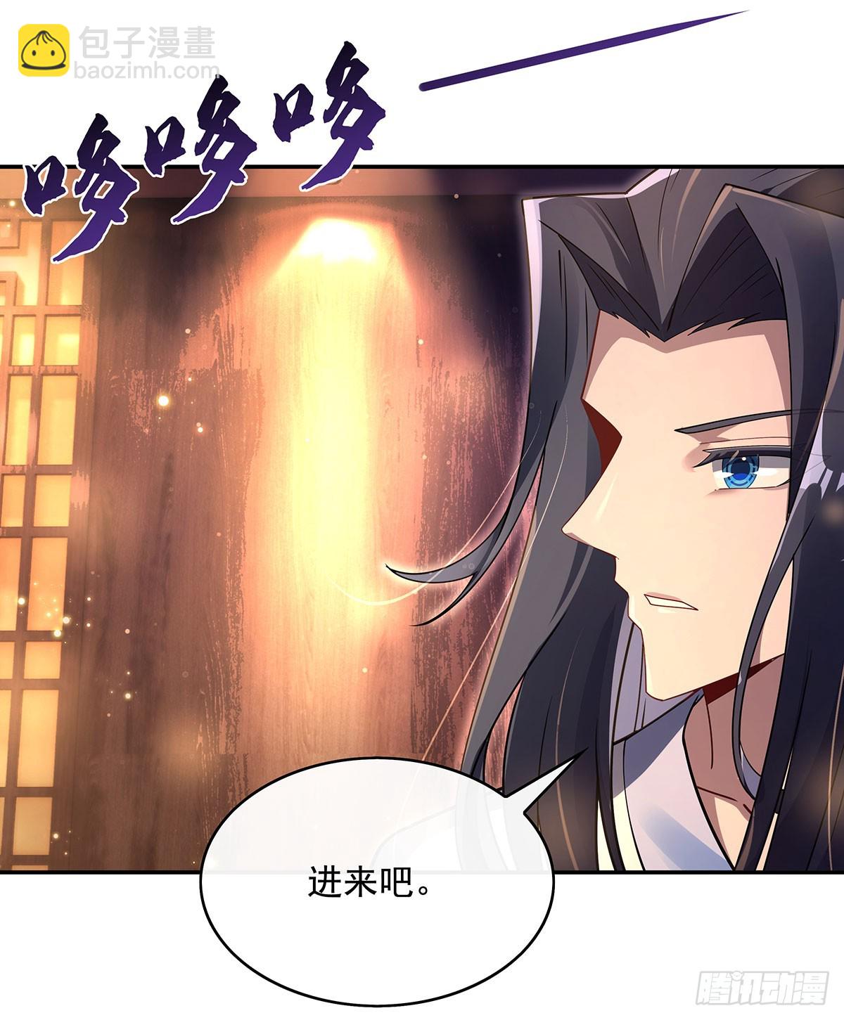 第294话 迟来的生日祝福13