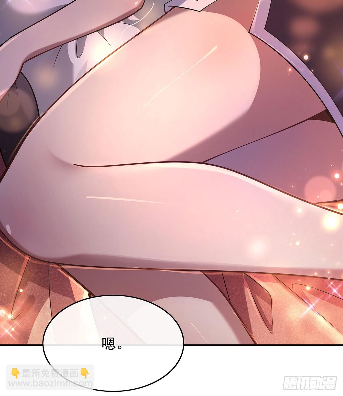 第294话 迟来的生日祝福17