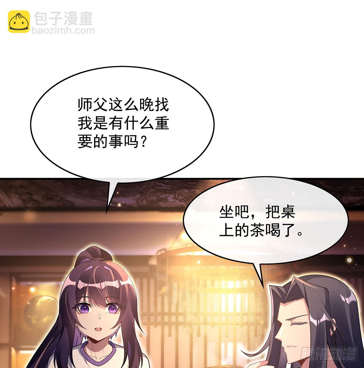 第294话 迟来的生日祝福18