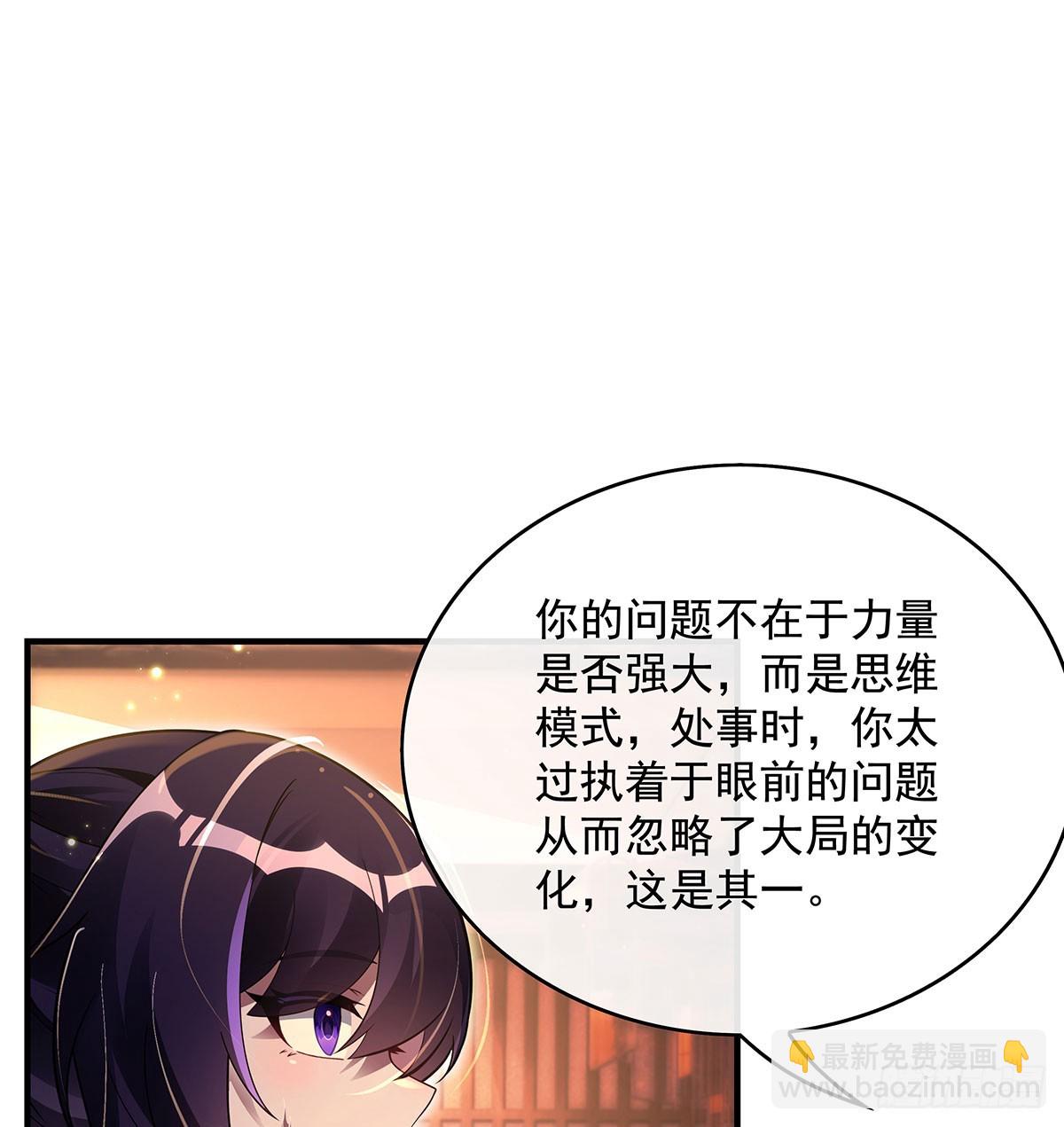 第294话 迟来的生日祝福27