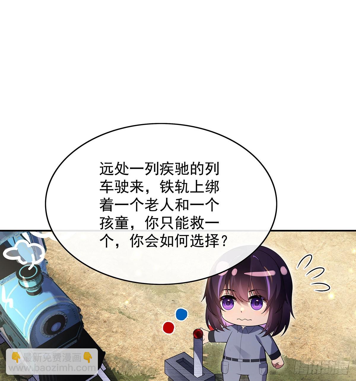 第294话 迟来的生日祝福30