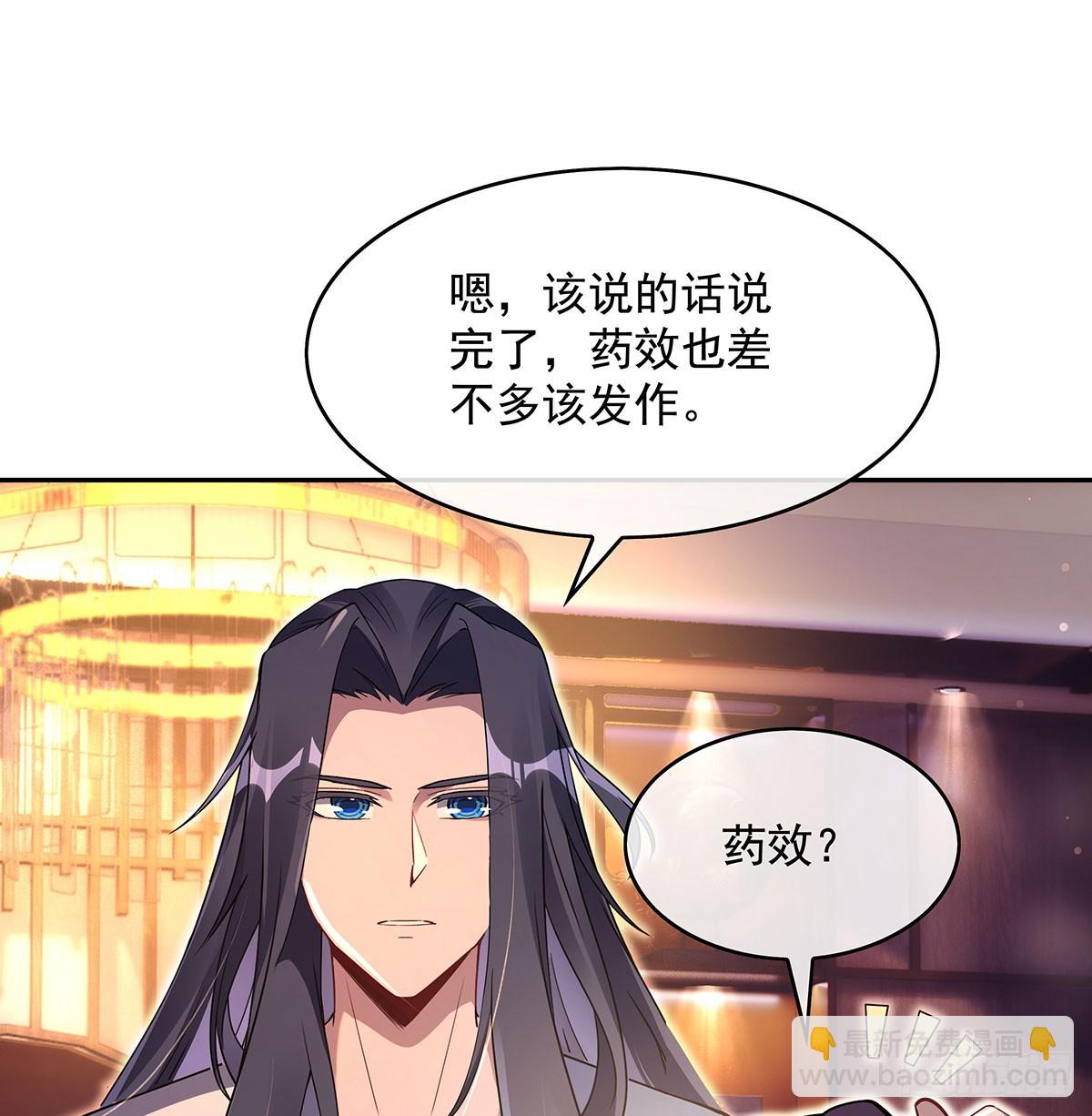 第294话 迟来的生日祝福48