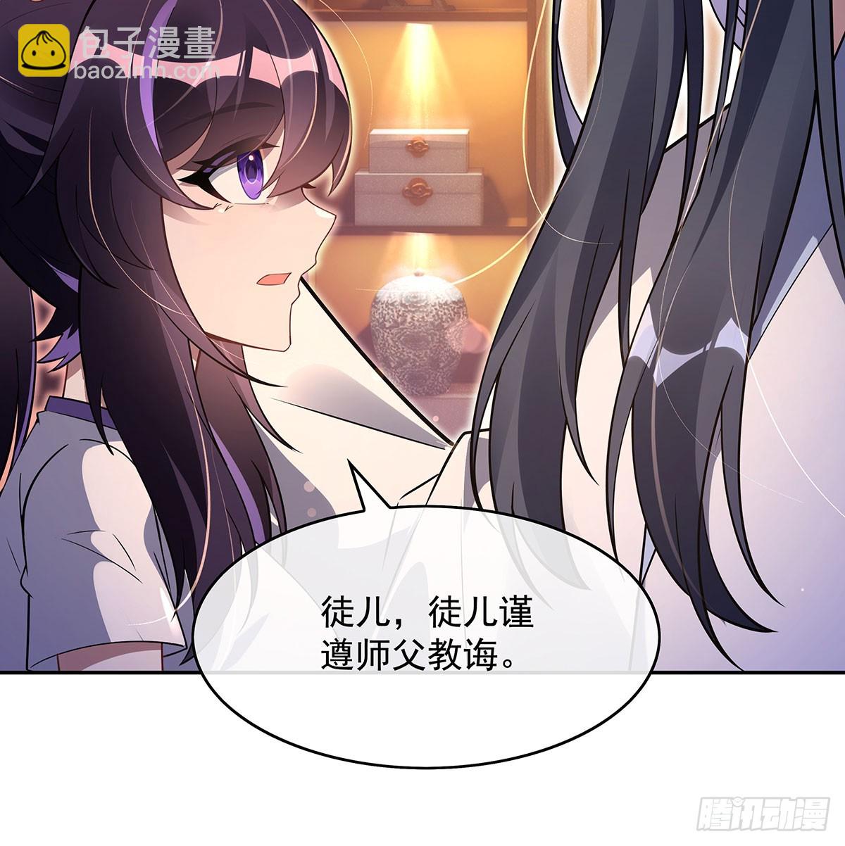 第294话 迟来的生日祝福51